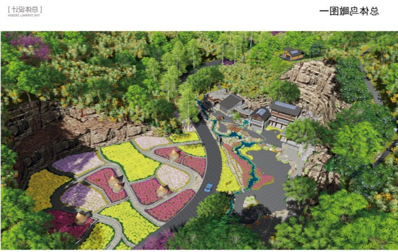 �����Vɽ���e�@EPC�Ŀ