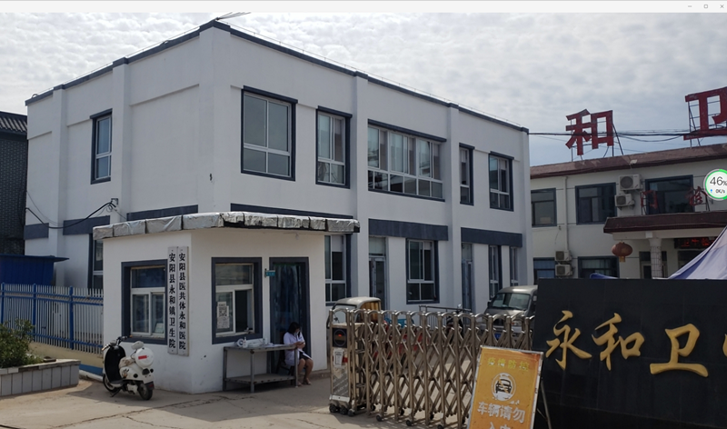 ��ꖿh���Ͱl���T�\�Ŀ