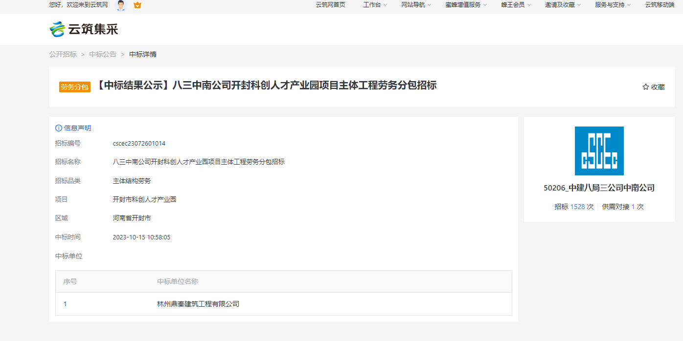 �����Иˣ����������_��Ƽ��@�Ŀ